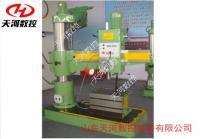 廠家直供3050液壓搖臂鉆床_機(jī)械及行業(yè)設(shè)備_世界工廠網(wǎng)中國(guó)產(chǎn)品信息庫(kù)