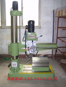 Z3032X10型搖臂鉆床 價(jià)格解析與型號(hào)規(guī)格詳解