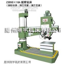 搖臂鉆床液壓系統(tǒng) 變速、鎖緊與傳動的運(yùn)作原理與應(yīng)用