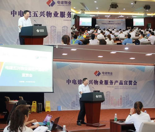 五興在線 砥礪研思，用產(chǎn)品推動(dòng)企業(yè)轉(zhuǎn)型升級(jí)