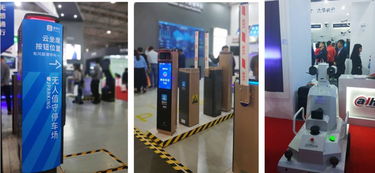 首屆云南物業(yè)管理博覽會(huì)暨評(píng)優(yōu)表彰頒獎(jiǎng)盛典隆重舉行，共探行業(yè)高質(zhì)量發(fā)展新路徑