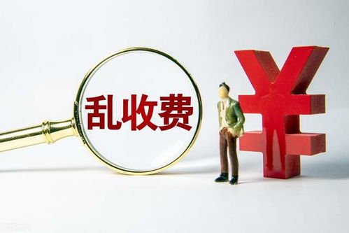 五策并舉，重塑和諧 新規落地，物業管理迎來業主權益新時代